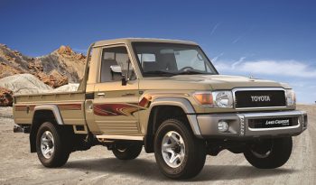 2016 Toyota Land Cruiser Pickup – 4.2D full