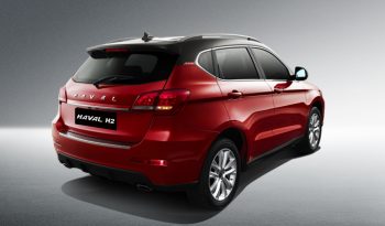 2019 Haval H2 Crossover full