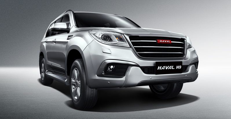 2019 Haval H9 full